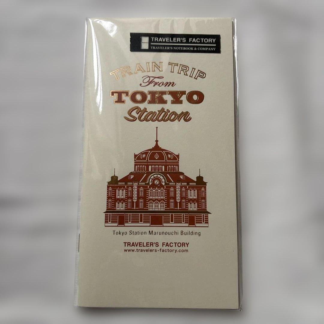 トラベラーズノート限定　TOKYOエディション　 チャーム付き　おまけ付きノート