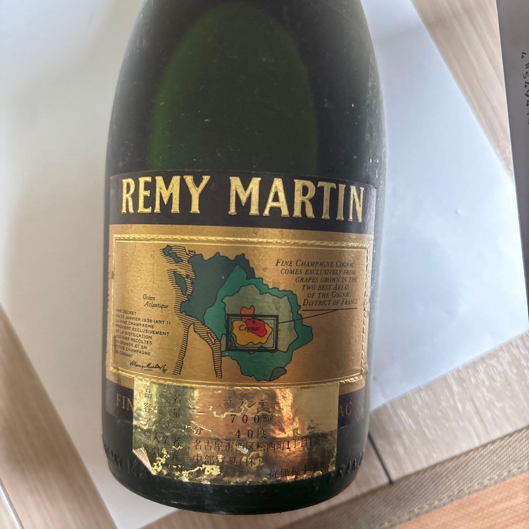 REMY MARTIN VSOP ブランデー700ml 40% 未開栓