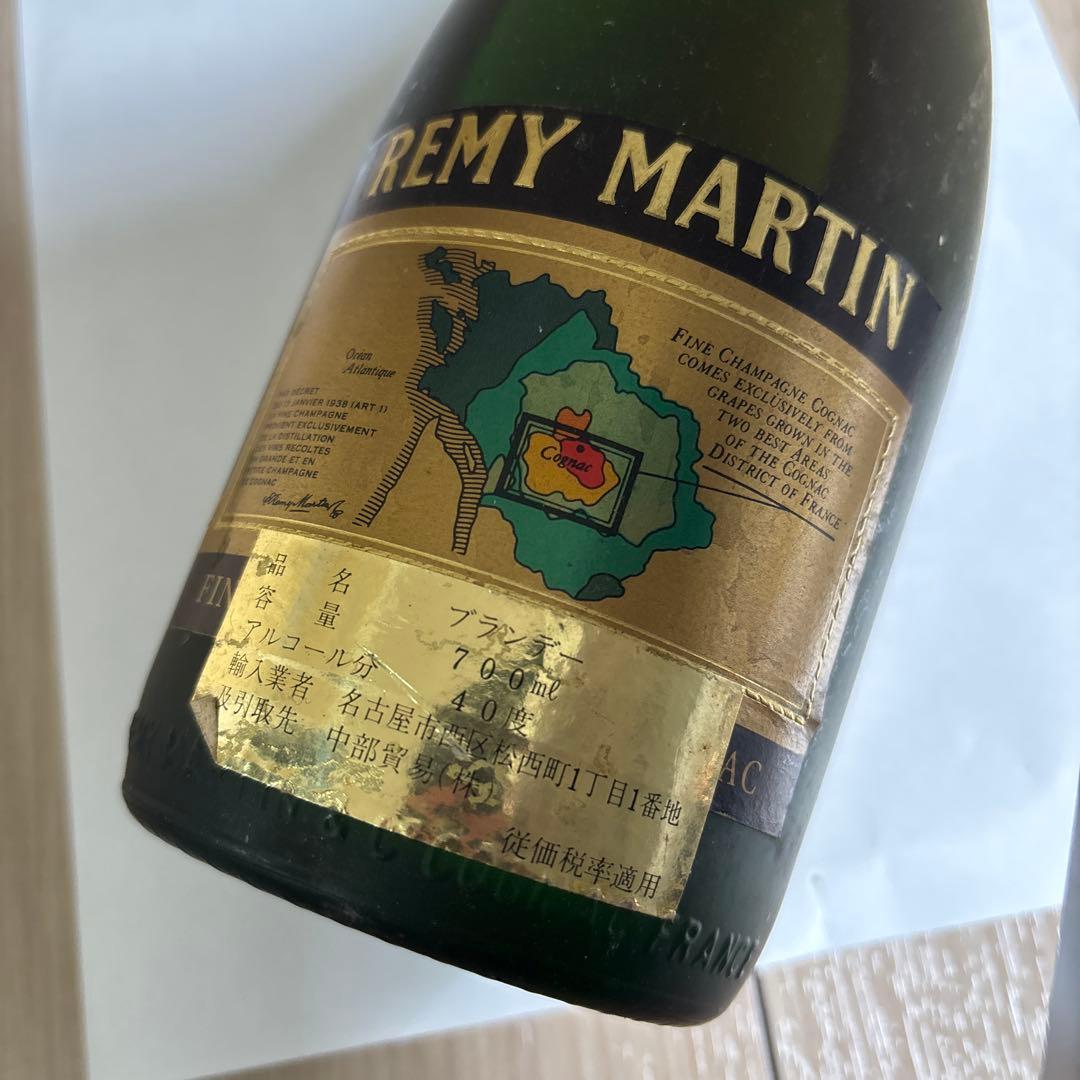 REMY MARTIN VSOP ブランデー700ml 40% 未開栓
