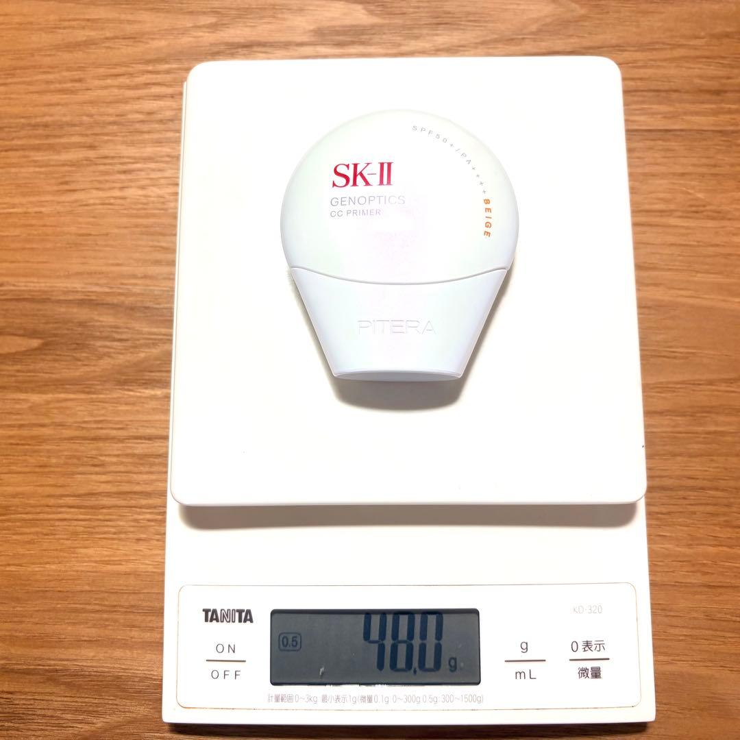 SK-II ジェノプティクスCCプライマー　ナチュラルベージュ