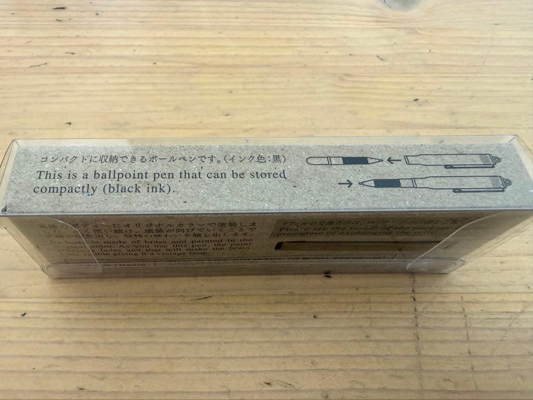 新品未開封 トラベラーズノート ブラスボールペン