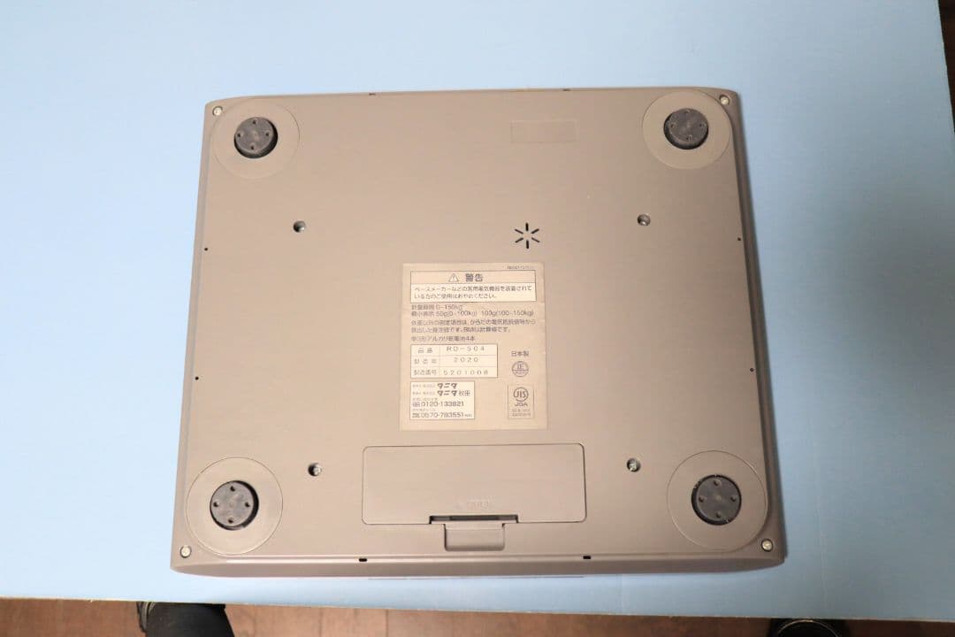 タニタ RD-504 体脂肪計(電池無し)