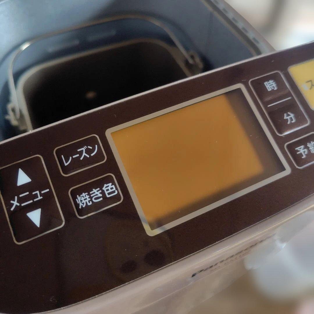 ABC...Z ホームベーカリー 一斤タイプ SD BM106
