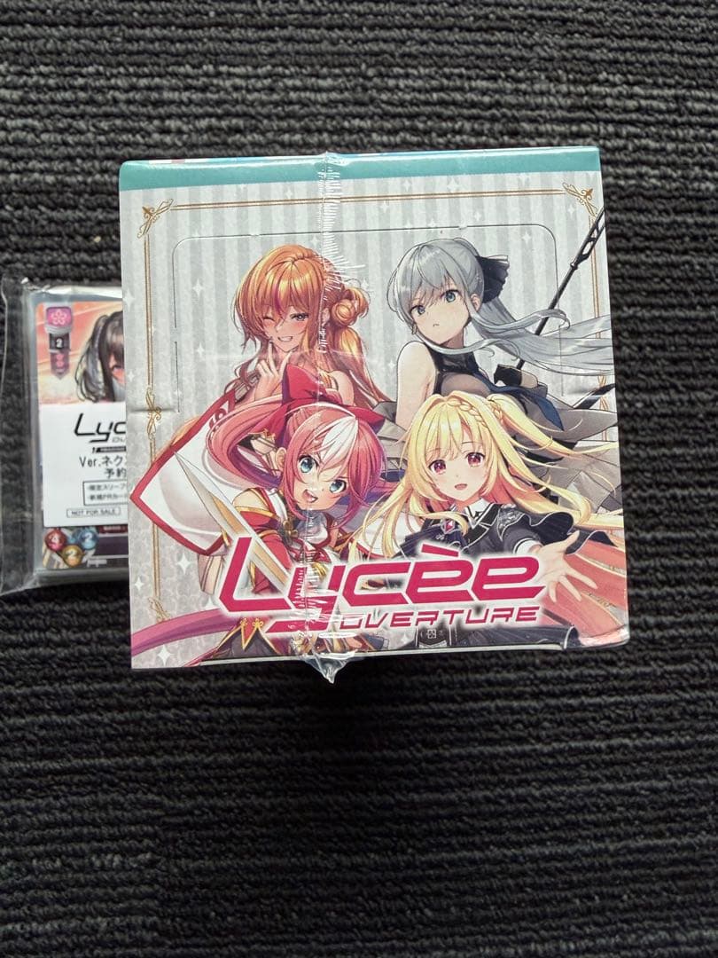 Lycee Overture Ver.ネクストン 4.0 1BOX 特典付き