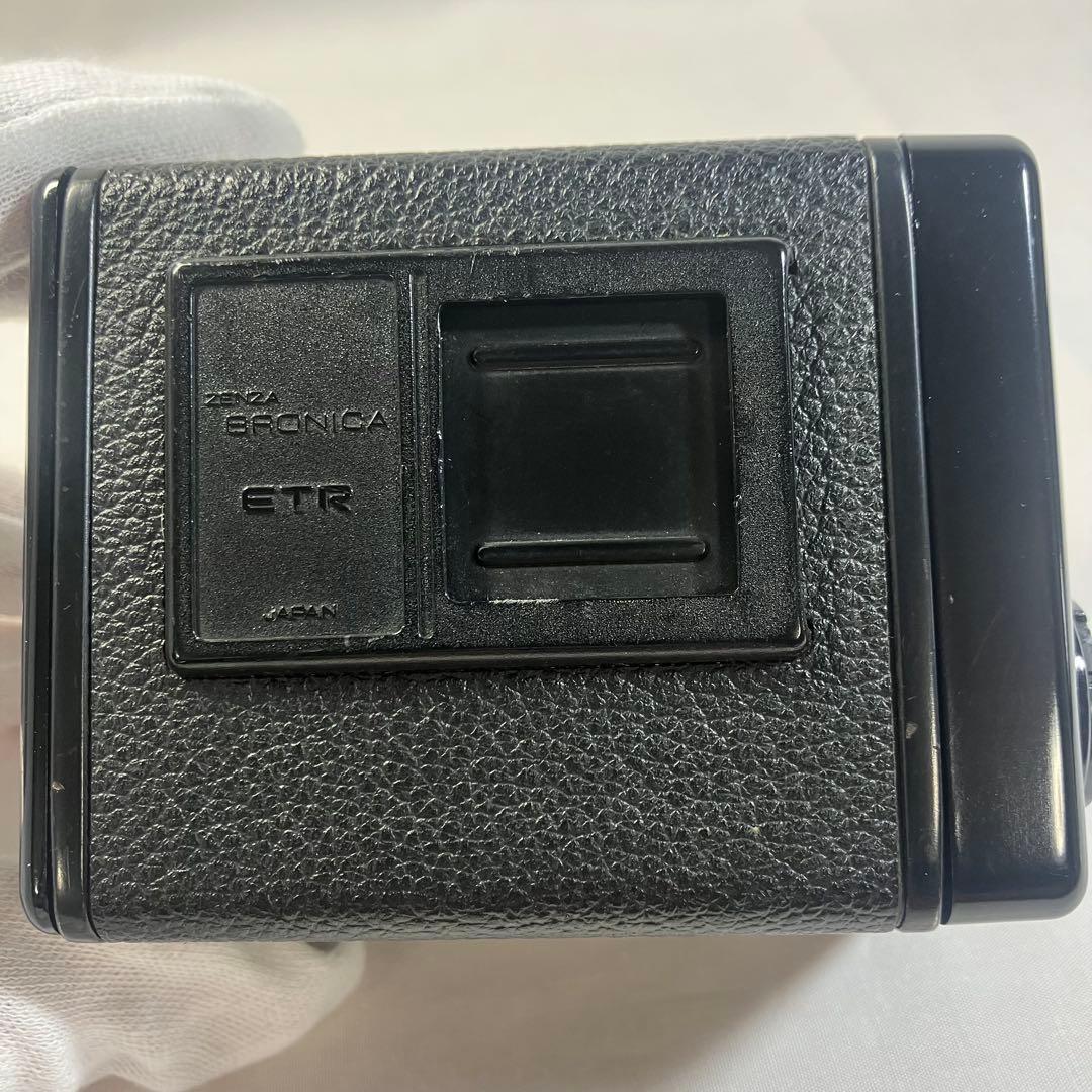Zenza Bronica ETR 120 フィルムバックホルダー