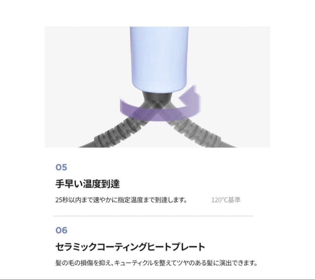 【正規品美品】VODANA ウェーブ　ヘアアイロン　32mm 日本変換プラグ有り