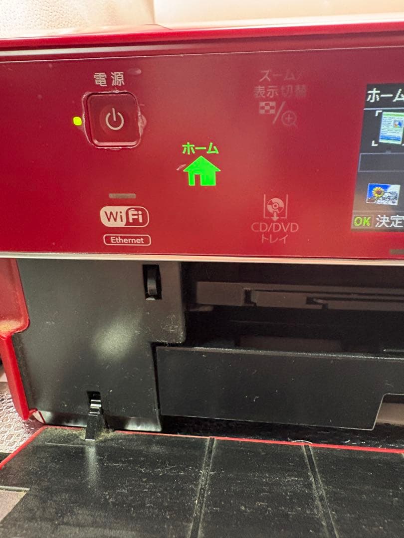 【動作品】EPSON EP-804AR 赤 WiFi対応 複合機 現状品