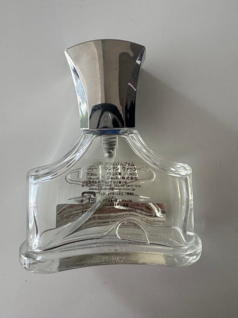 CREED シルバーマウンテンウォーター 100ml