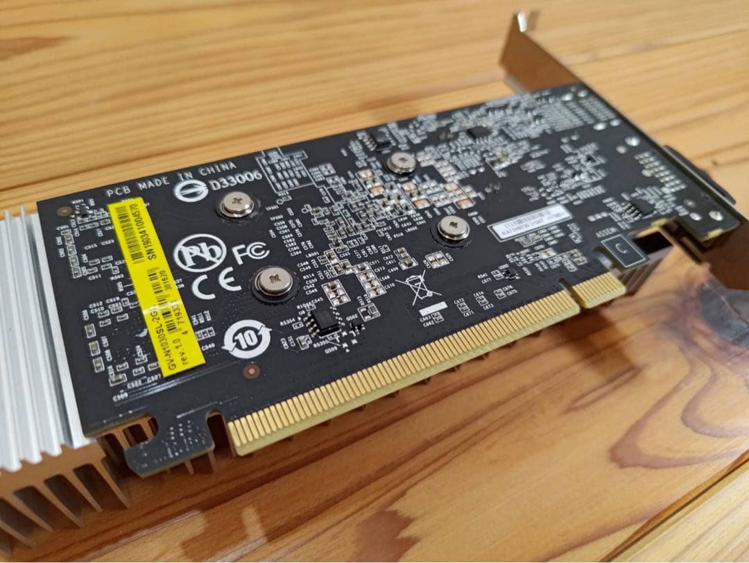 ​【GDDR5版】GIGABYTE GeForce GT 1030 2GB