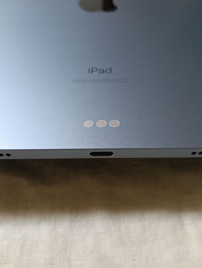 超美品 iPad Air 第4世代 バッテリー85%