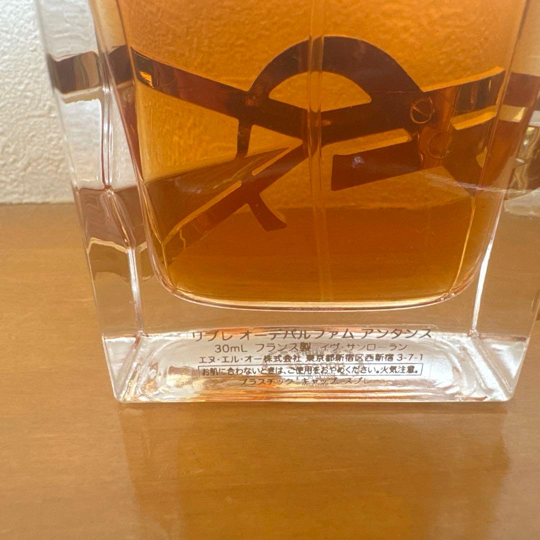 Yves Saint Laurent 香水 30ml ユニセックス