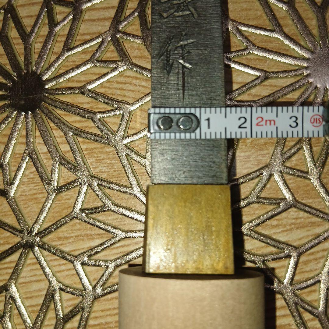 【新品/未使用品】小刀　御刀油付　島根県ふるさと伝統工芸品指定　国内最高級原料地