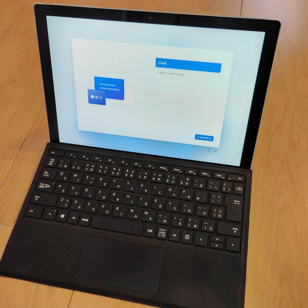 Surface Pro7〔Core i3／4GB／SSD128GB〕タイプカバー