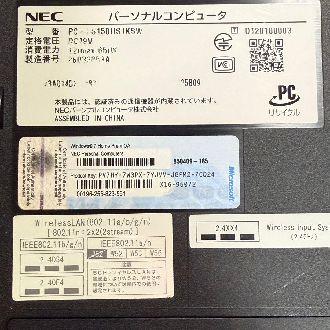 NEC LaVie LS150H Windows7 ノートパソコン