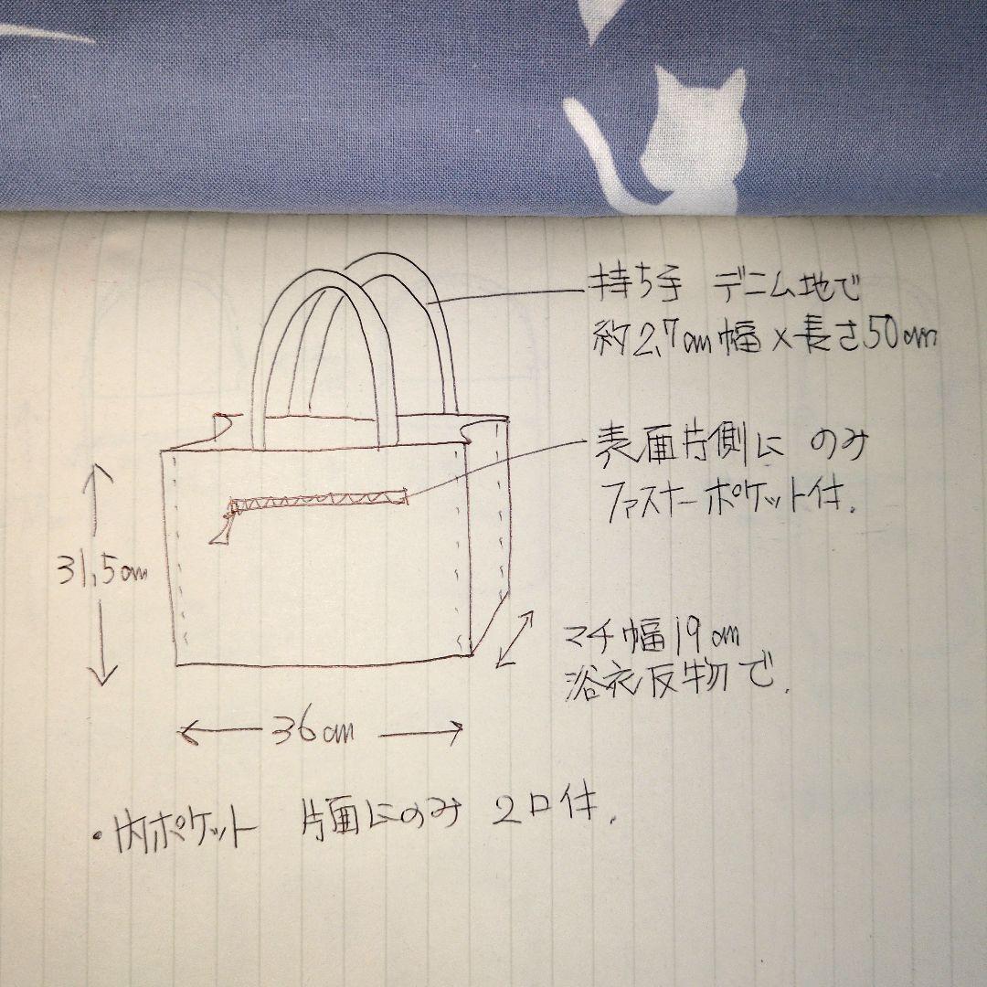 mmmm①です 。二子山部屋