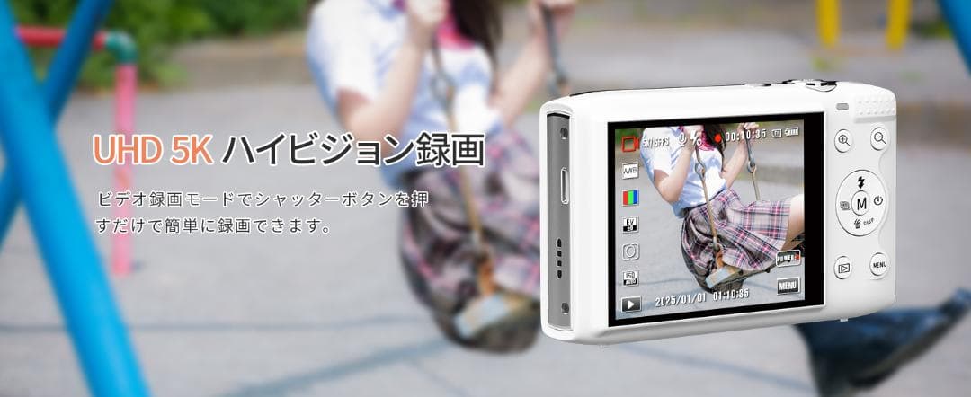 デジタルカメラ 5K スマホ送信 デジカメ ホワイトiPhoneAndroid