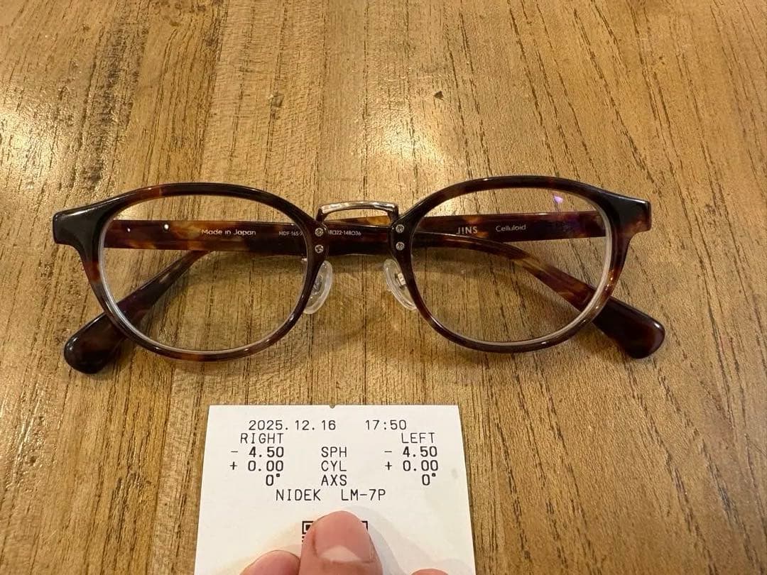 ⭐︎セルロイド 鯖江メガネ⭐︎JINS⭐︎ MADE IN JAPAN 両目-4.5