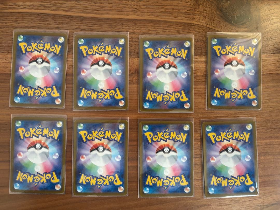 ポケモンカード 8枚セット マクドナルド