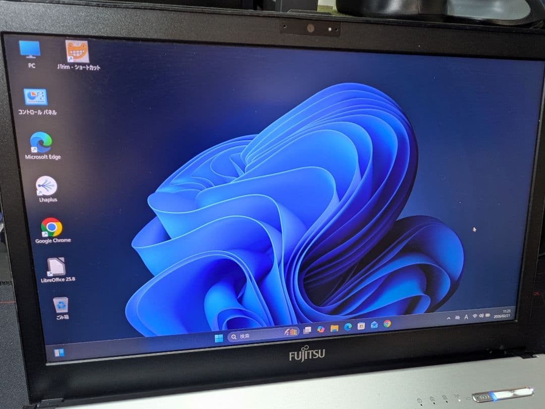 富士通 LIFEBOOK S904/H Windows11高速超高解像度