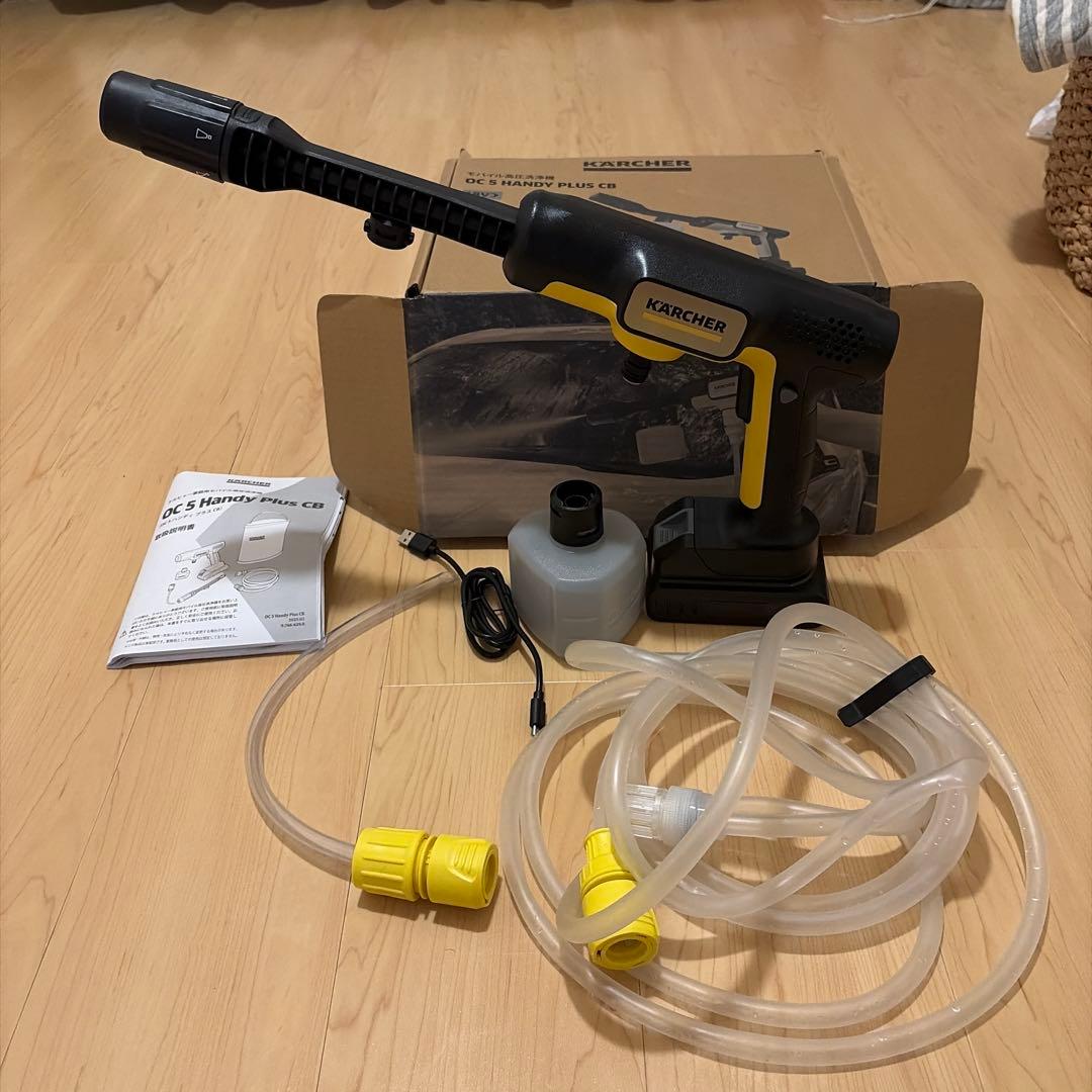ケルヒャー(Karcher) コードレス高圧洗浄機