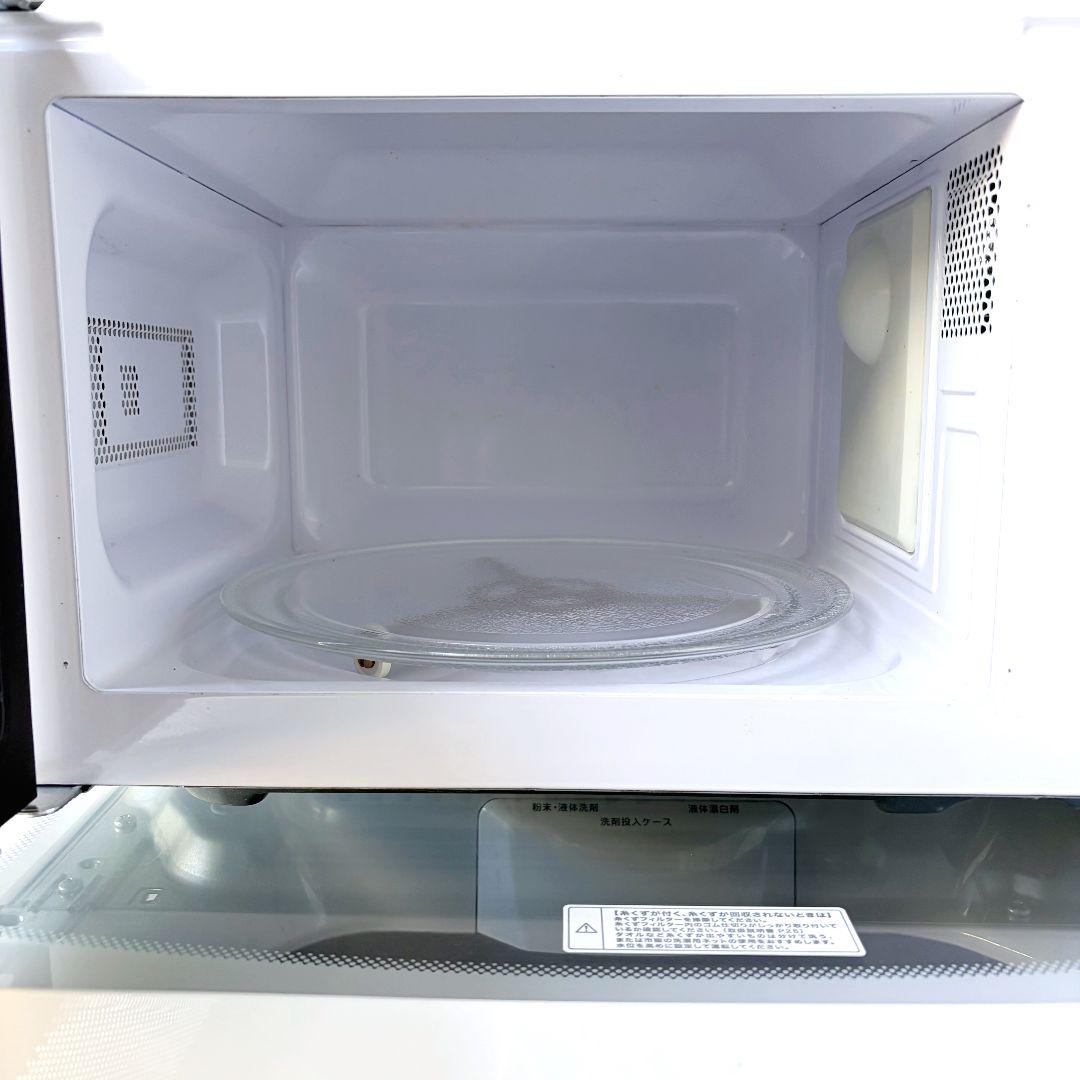 配送設置無料！純正NITORI生活充実4点セット！完動超美品！一人暮らし向け！
