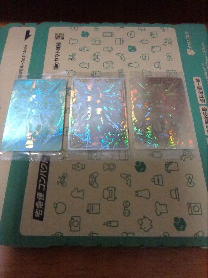神羅万象チョコ まとめ売り