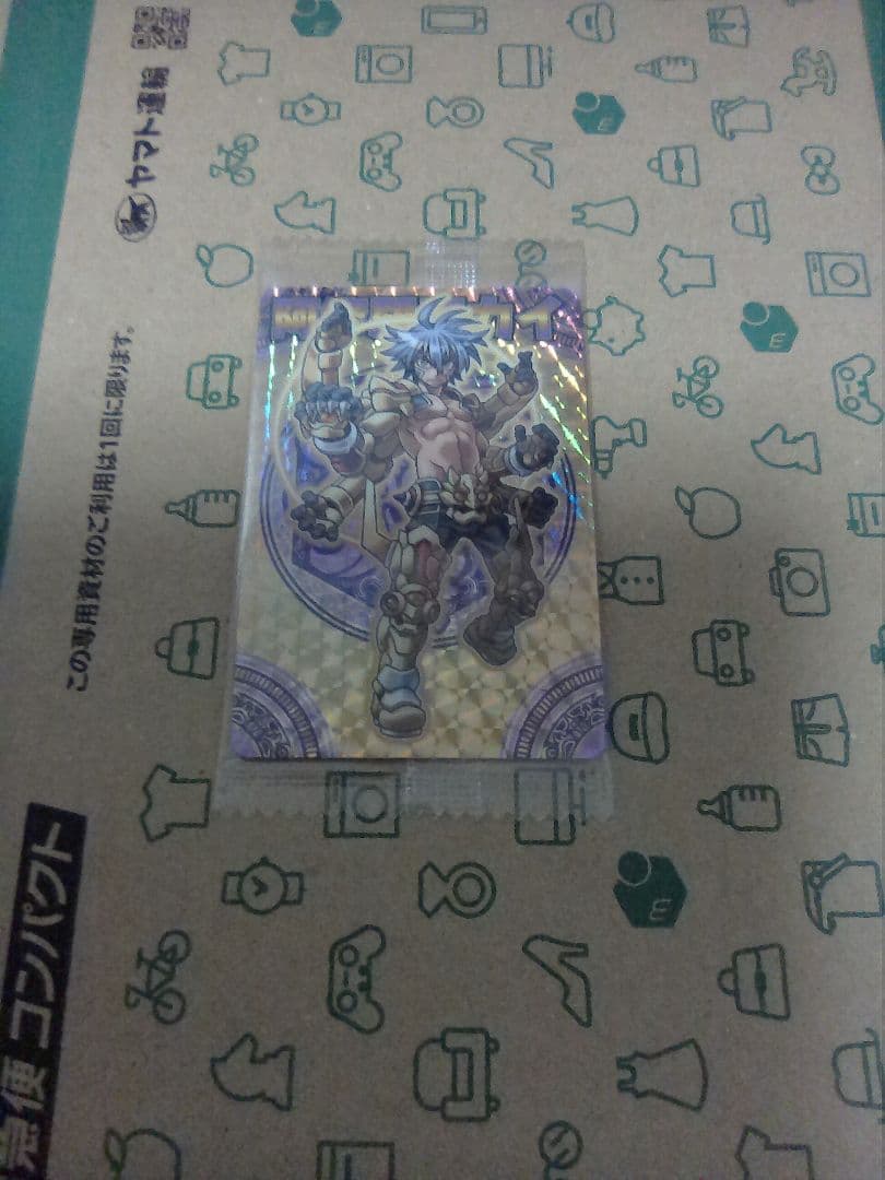 神羅万象チョコ まとめ売り