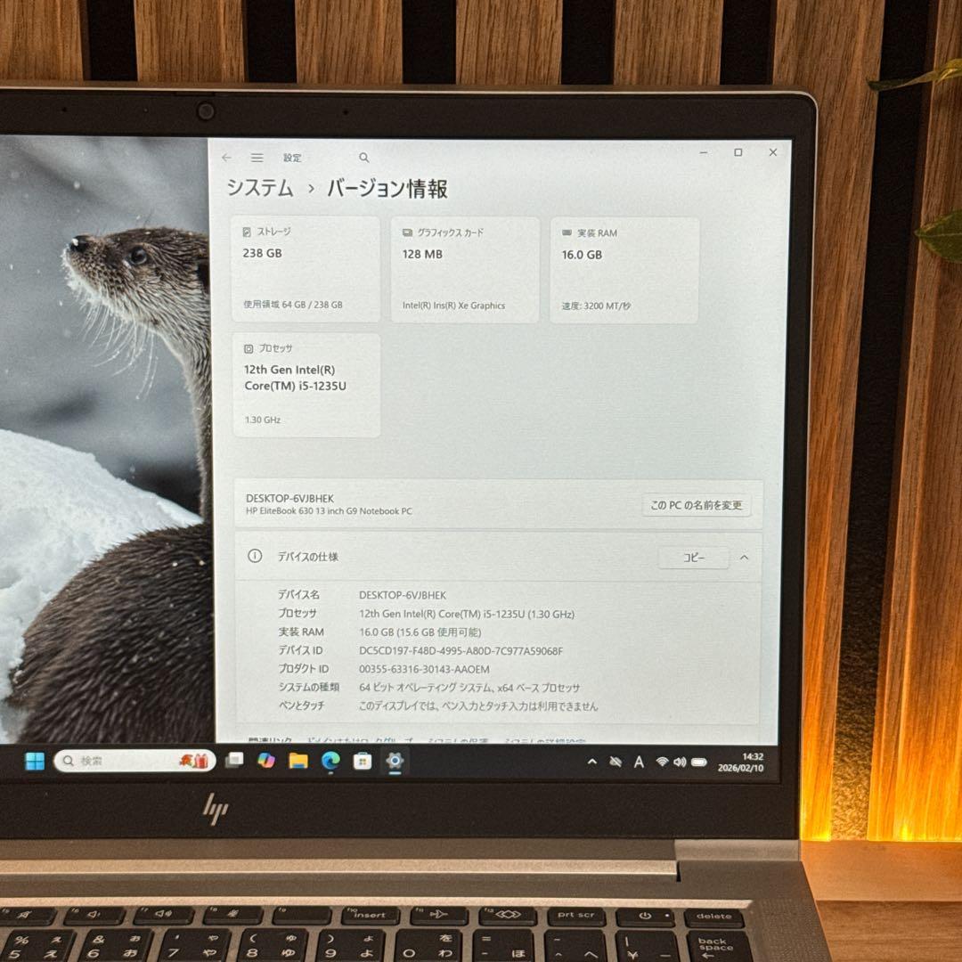 専用】準美品2022年‼️ HP EliteBook☘メモ16GB☘ノートパソコン