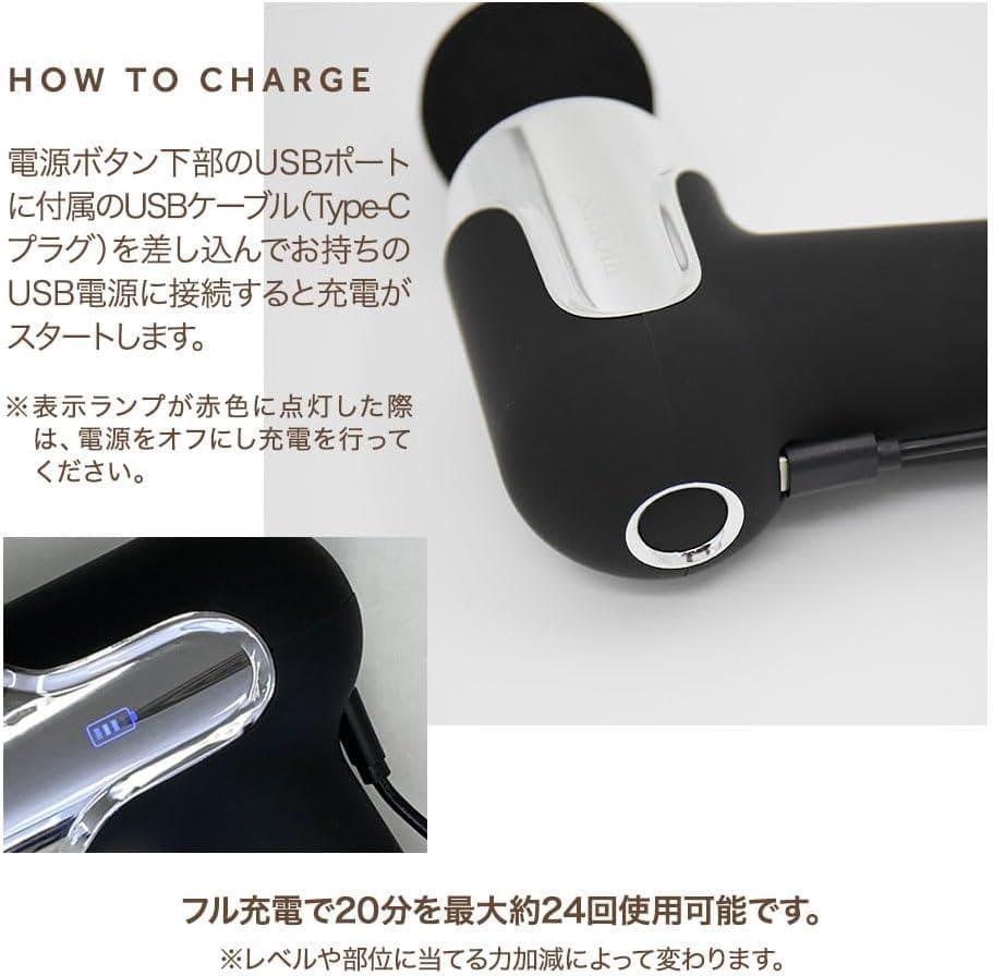 リラクゼーショングッズ RIORES Dr.SHOT Tiny
