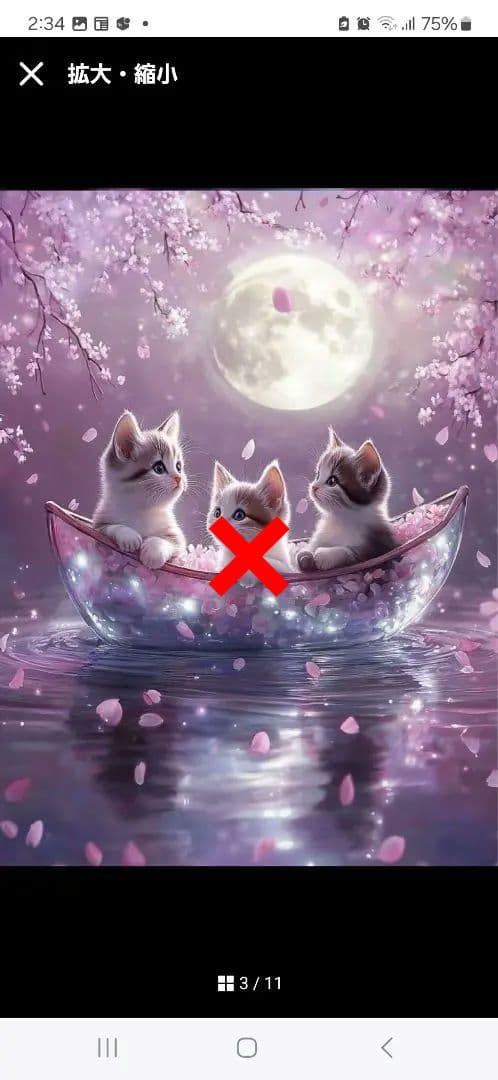 ねことさくらパネル生地　ハンドメイド