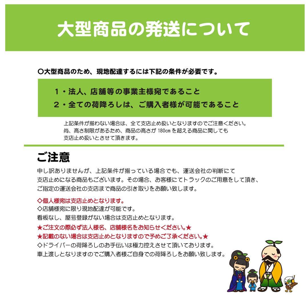☆地域限定送料無料☆工場整備品☆愛工舎製作所　スーパーシーター　SF500