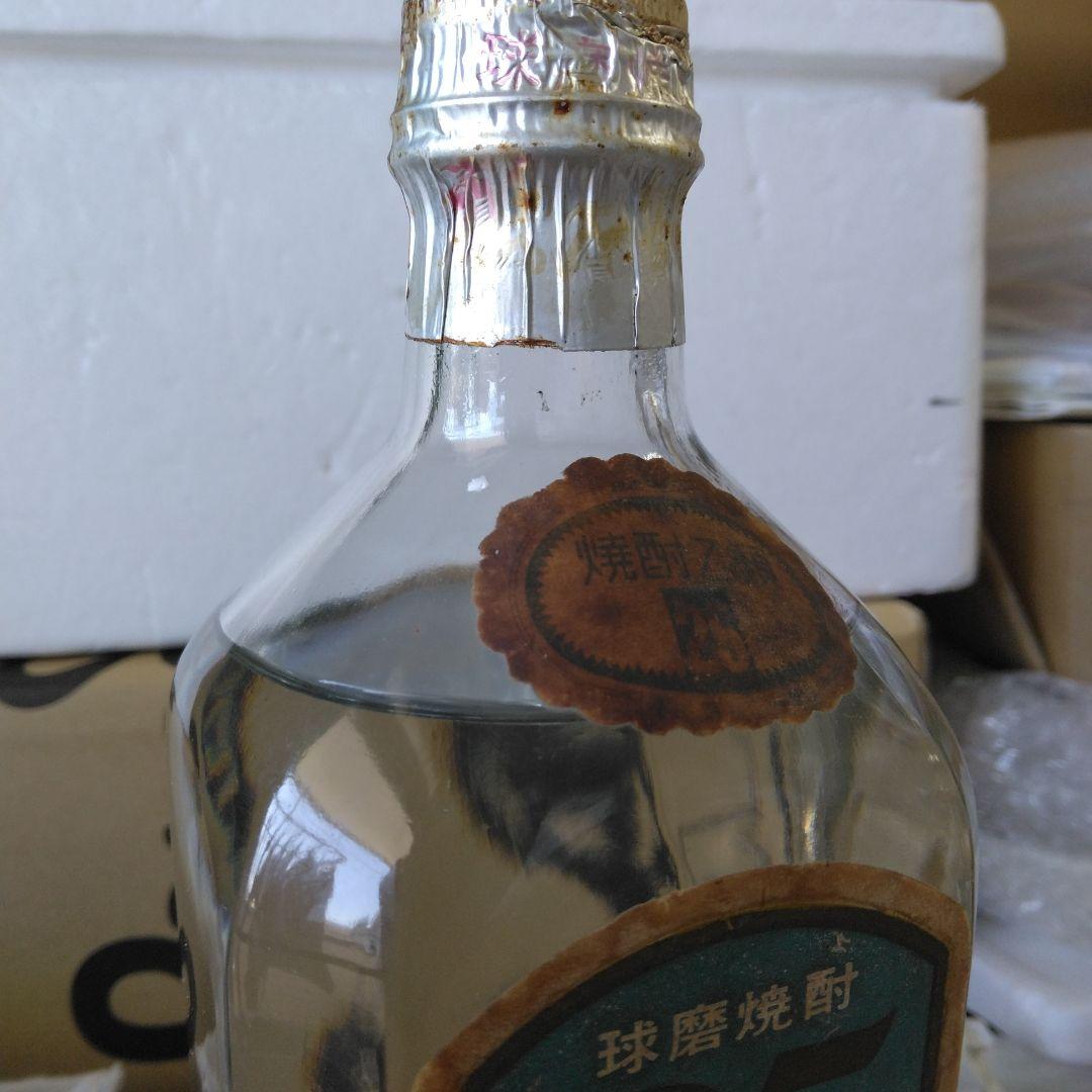 ◎昭和46年の球磨焼酎　秋の露　25度（54年熟成古酒)