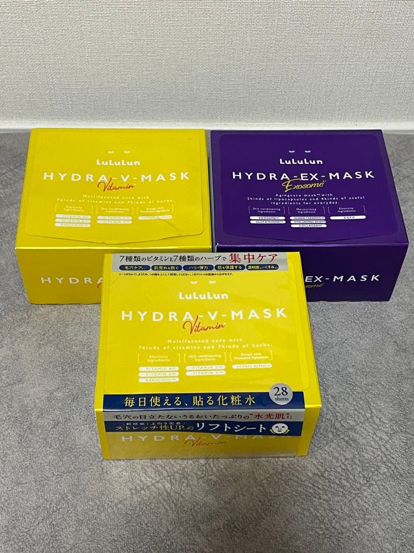 美品☆ Lululun HYDRA V-MASK EX-MASK 3個セット