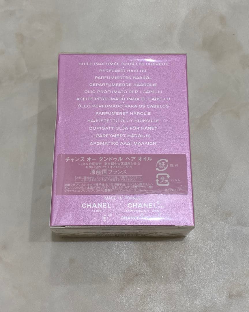 新品　未開封chanel シャネル　チャンス オー タンドゥル ヘア オイル