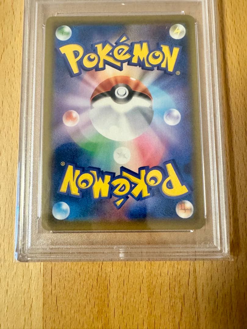 ポケモンカード ポケカ マリィ SR シールド【PSA10】