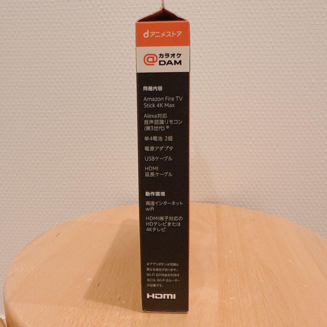 【新品未開封】Fire TV Stick 4K Max (第3世代)
