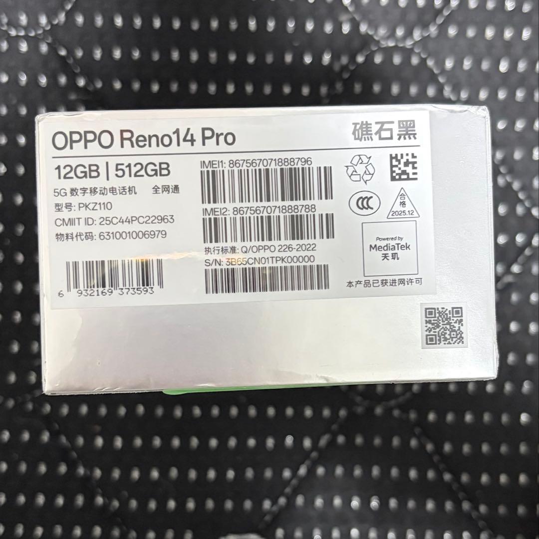 スマートフォン本体 OPPO Reno14 Pro