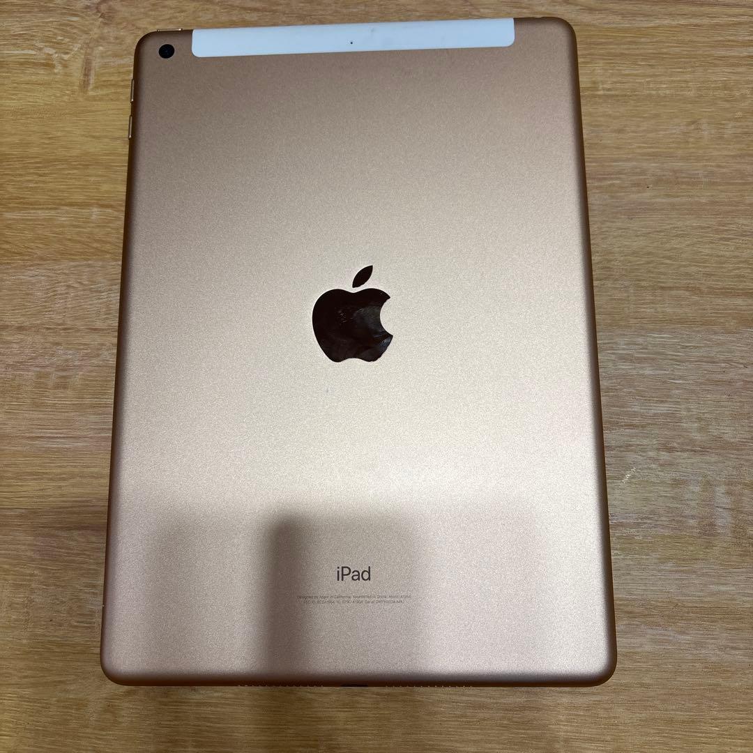 iPad 第6世代　ピンクゴールド