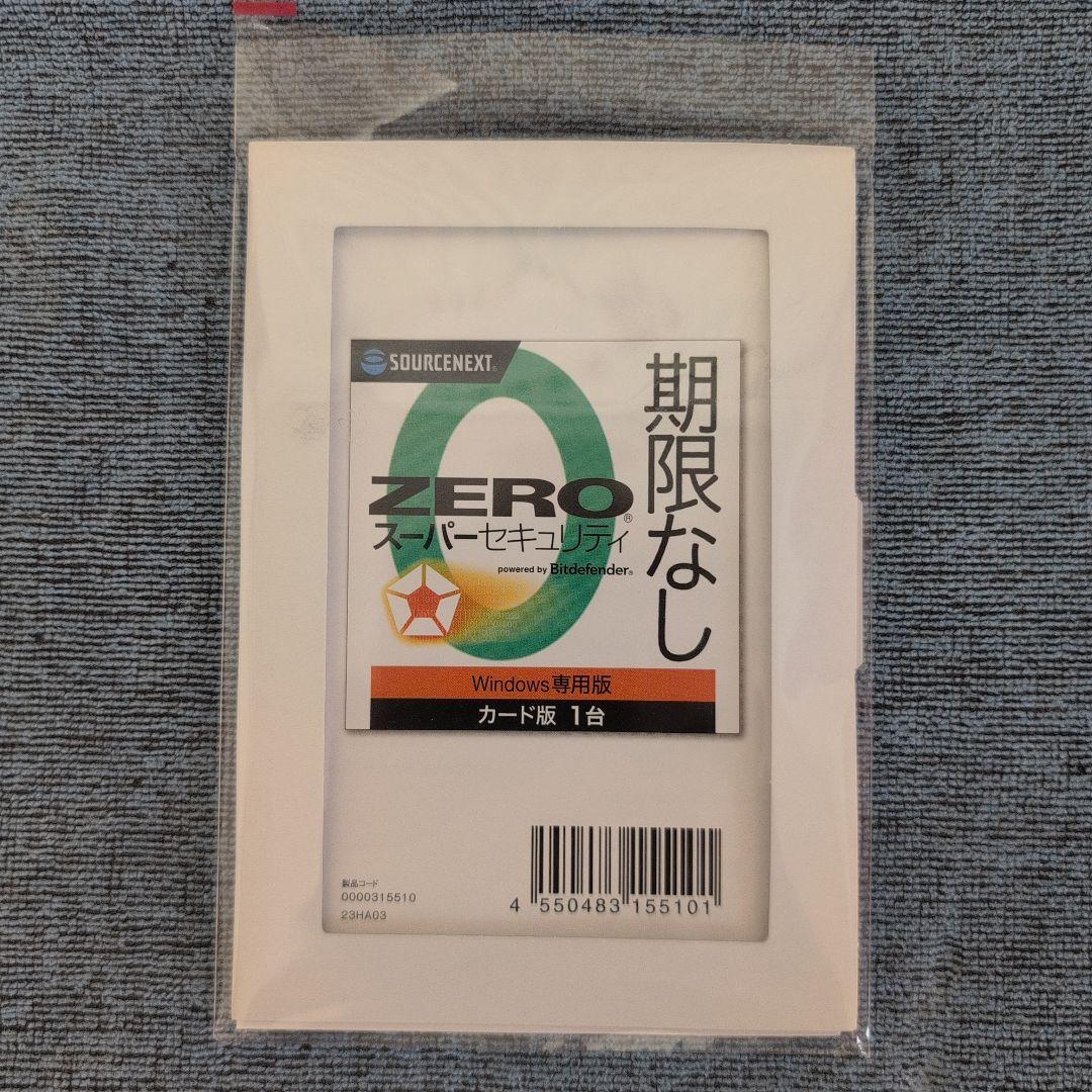 ESPRIMO FH53/B1 デスクトップオールインワンPC