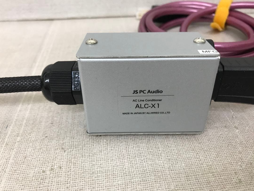 〈未チェック品〉JSPC Audio ACラインコンディショナー ALC-X1