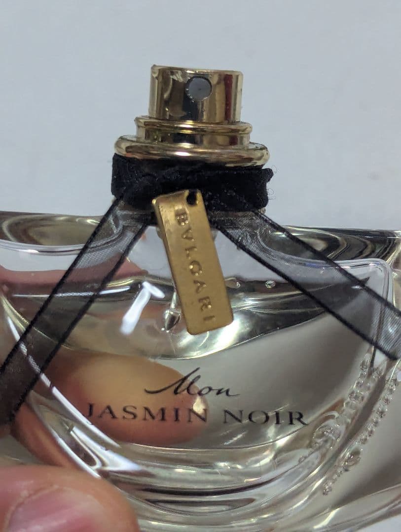 廃盤希少ブルガリモンジャスミンノワールオードパルファム50ml