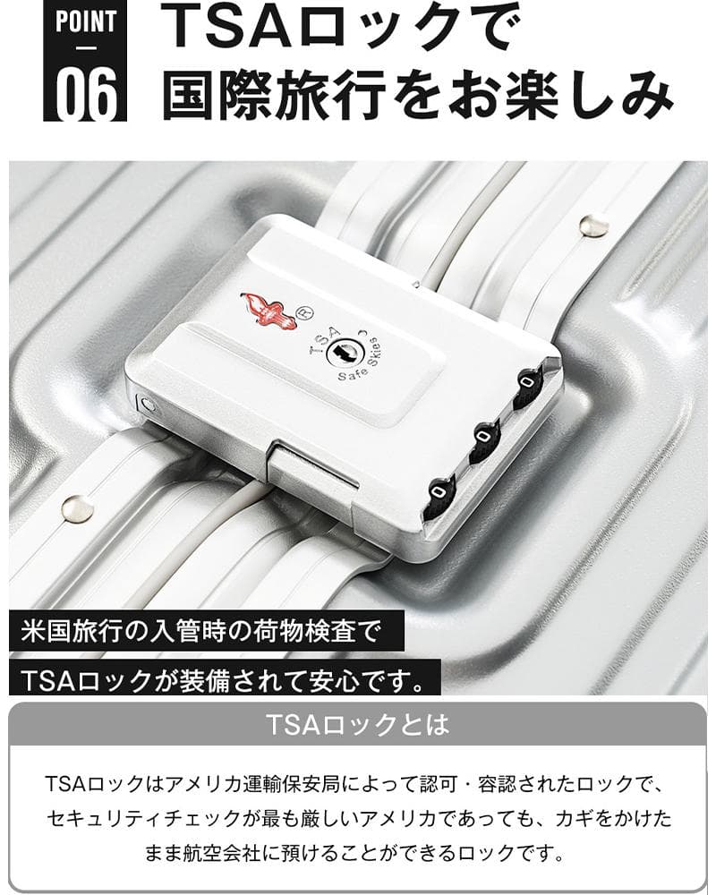 スーツケース キャリーケース キャリーバッグ Lサイズ フレームタイプ アルミ