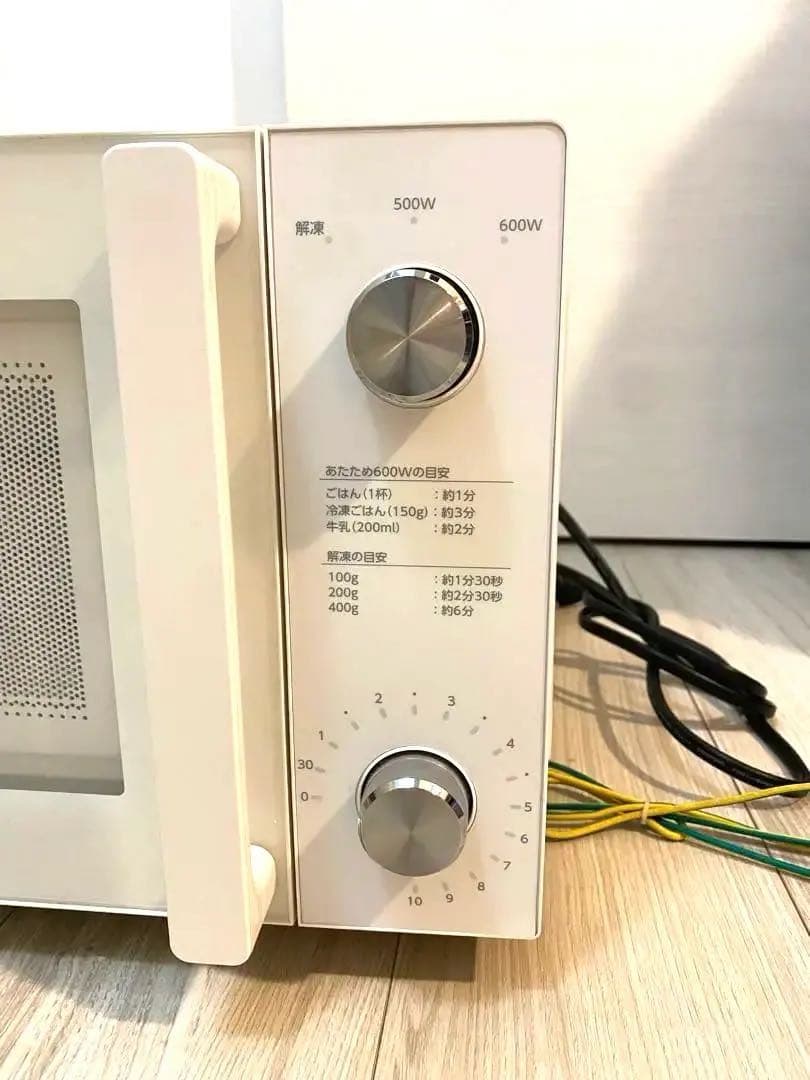 TWINBIRD DR-LD20 単機能電子レンジ