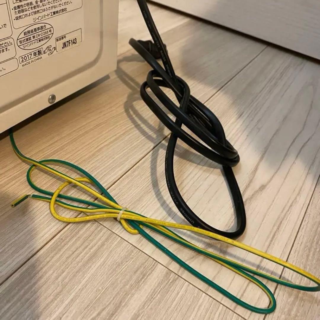 TWINBIRD DR-LD20 単機能電子レンジ