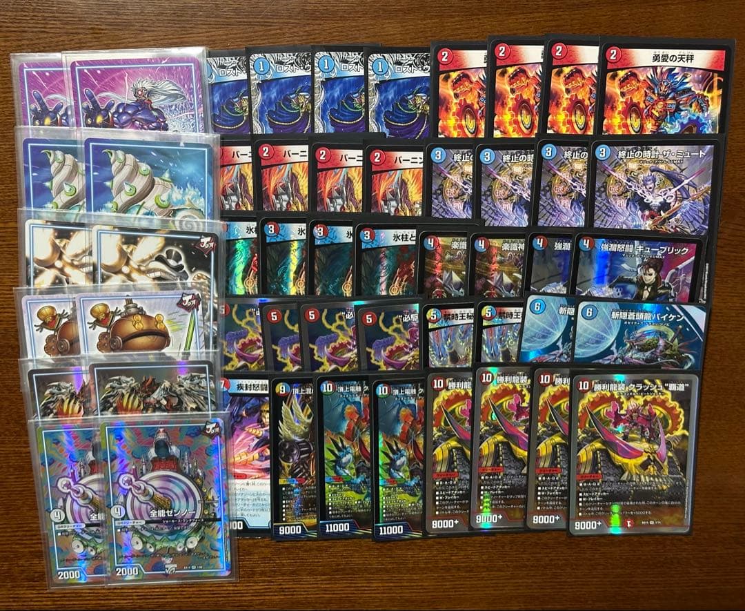 デュエル・マスターズ　赤青バクオンソー　デッキ