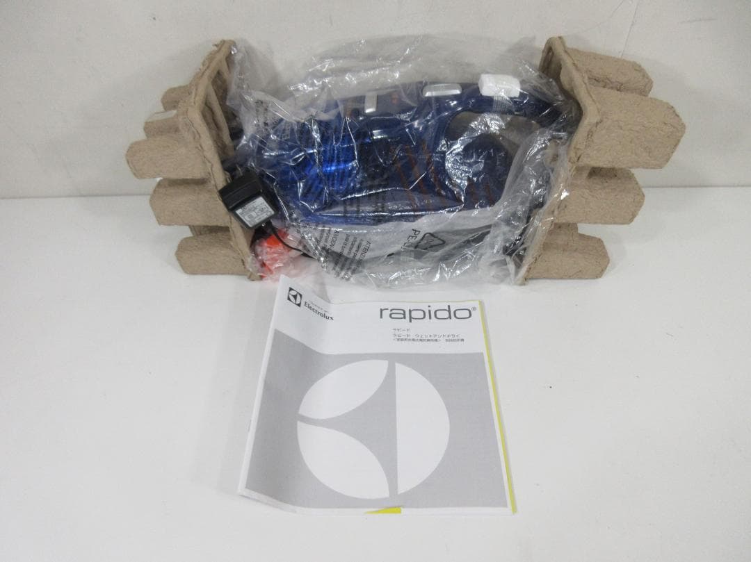 1213Y Electrolux RAPIDOハンディクリーナーZB5104WD