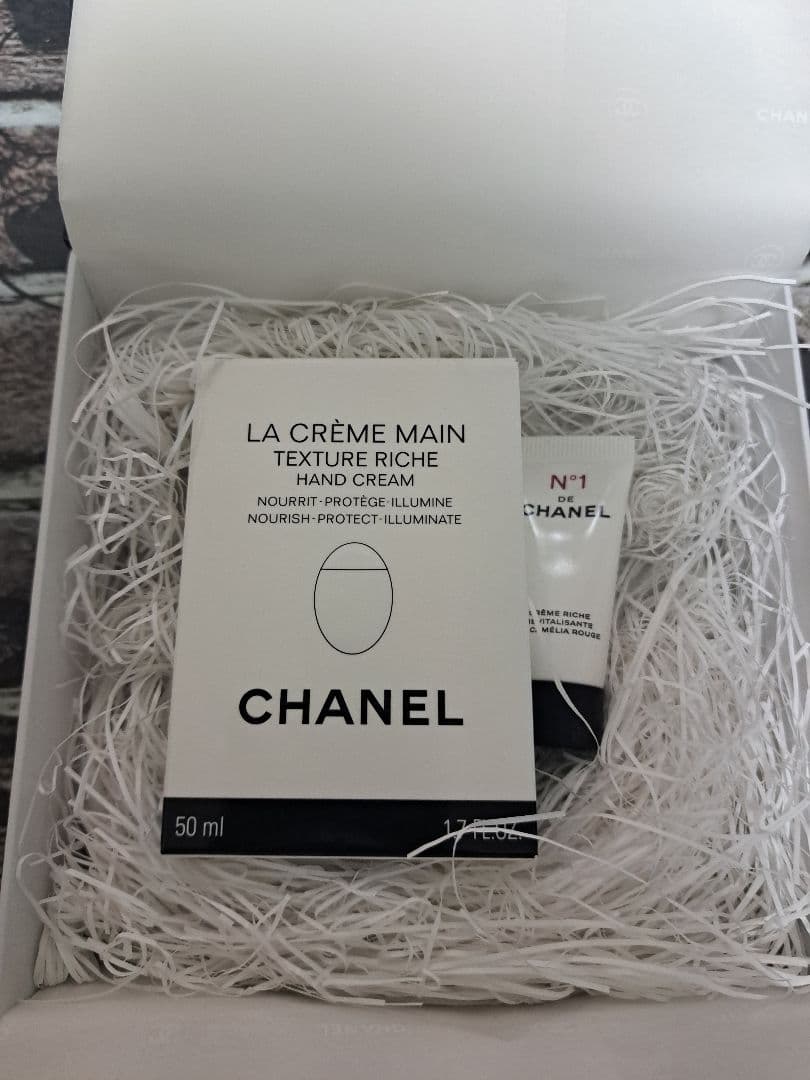 CHANEL…ラクレームマンテクスチャーリッシュ+リッチクリーム(サンプル)