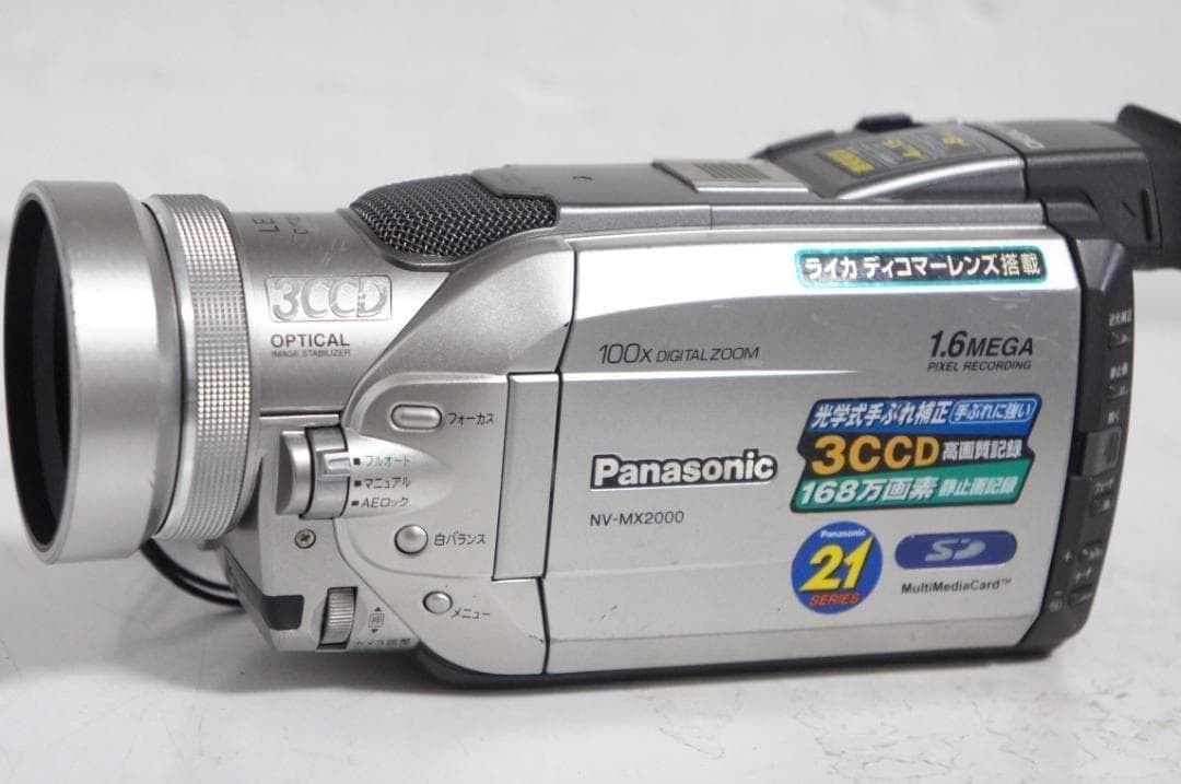 NV MX2000 動作品 Panasonic MiniDVビデオカメラ 311