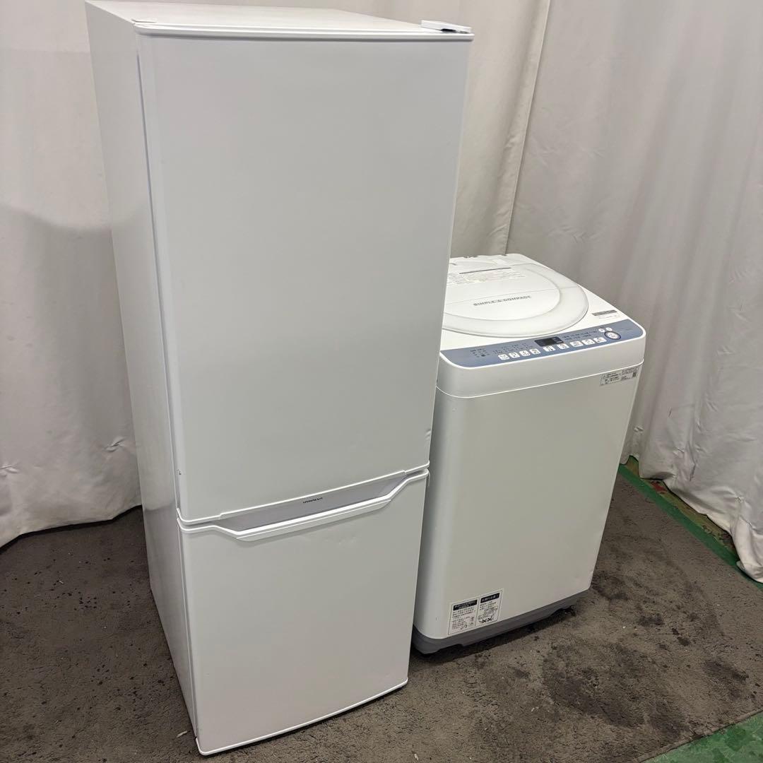 214❤️　冷蔵庫　洗濯機　7キロ　24年　一人暮らし　家電セット　中古　設置無料