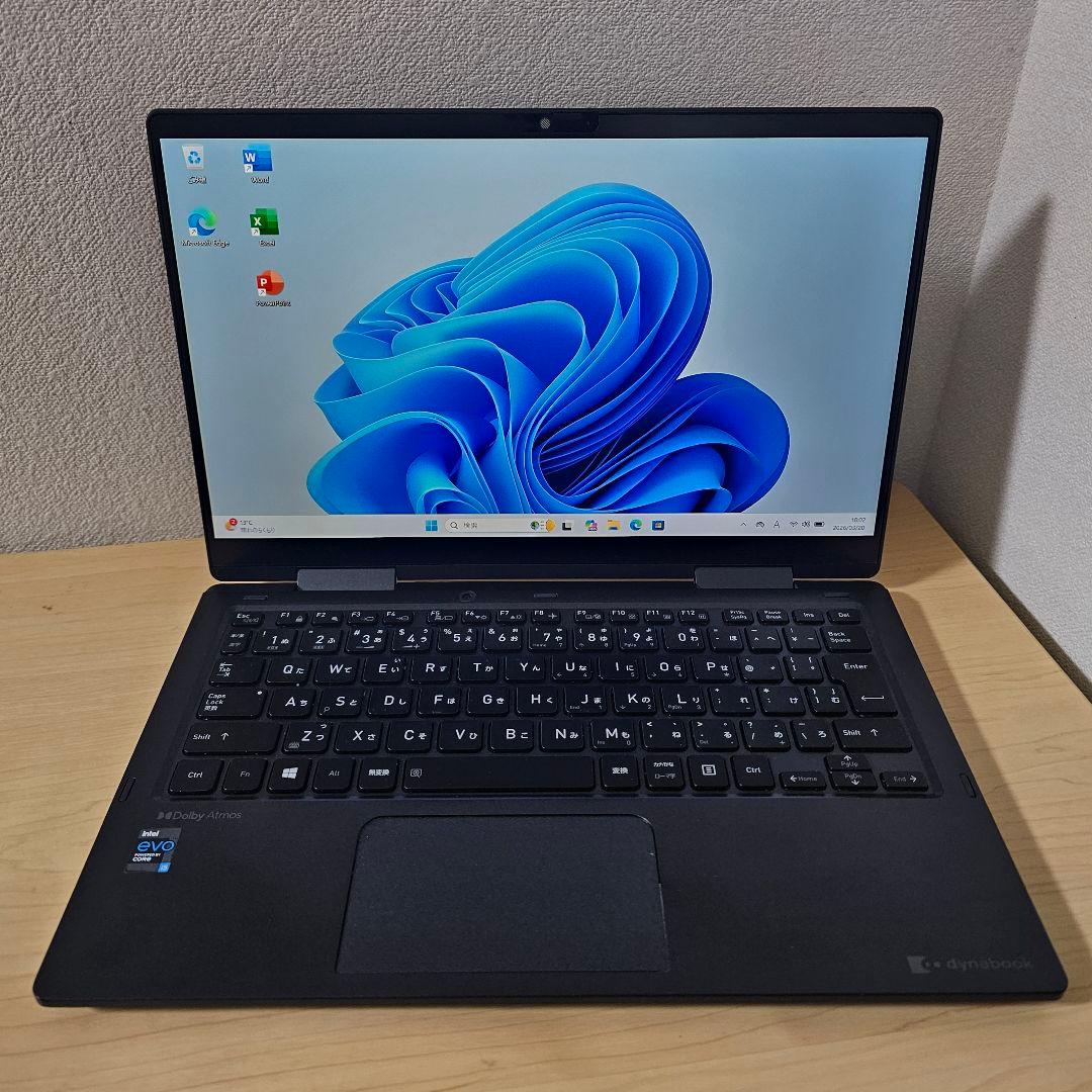 Dynabook V83／Core i5 11世代／16GB／512GB